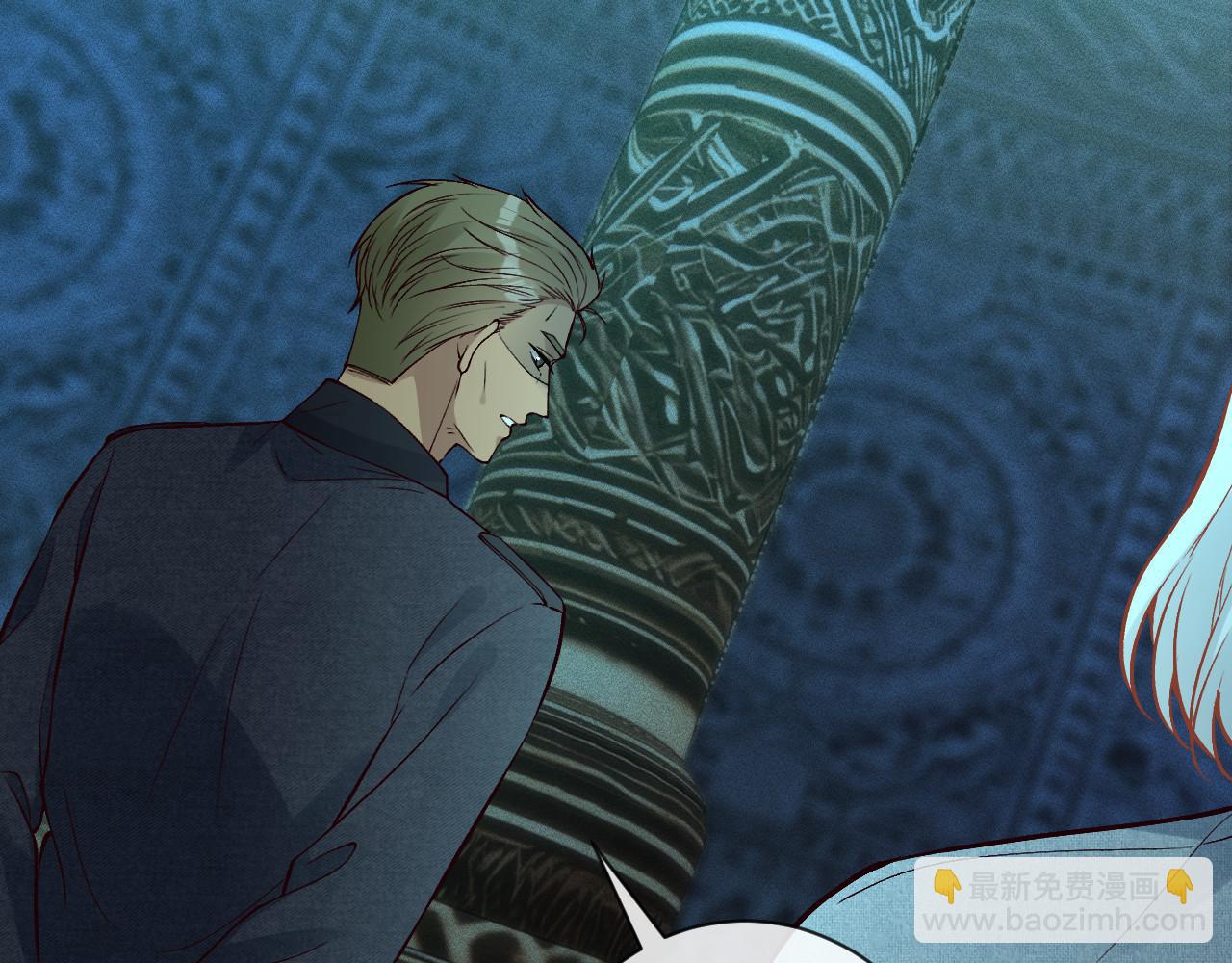 滿級大佬翻車以後 - 第372 你終於來了(2/2) - 7