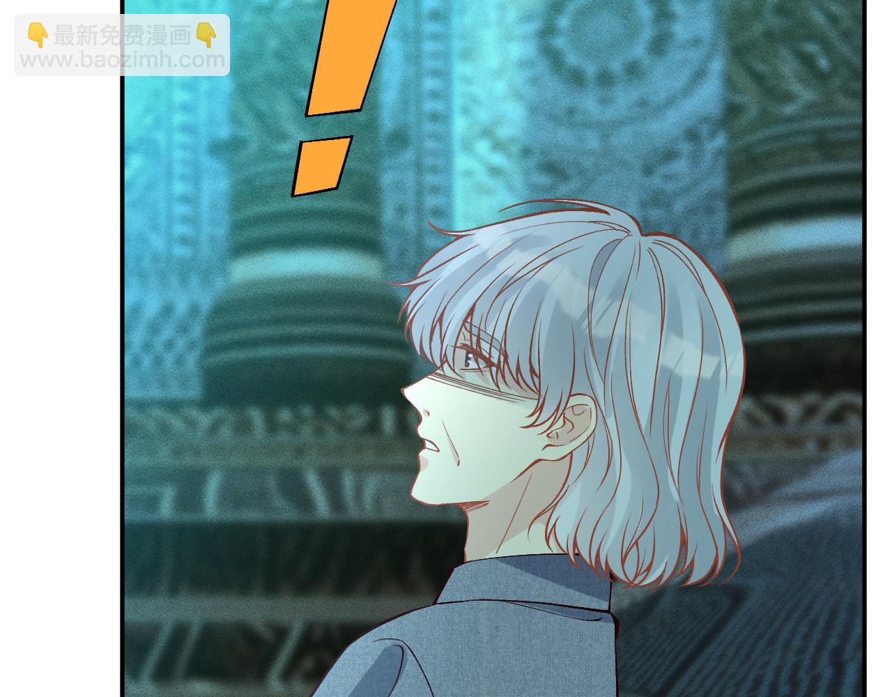 滿級大佬翻車以後 - 第372 你終於來了(2/2) - 2