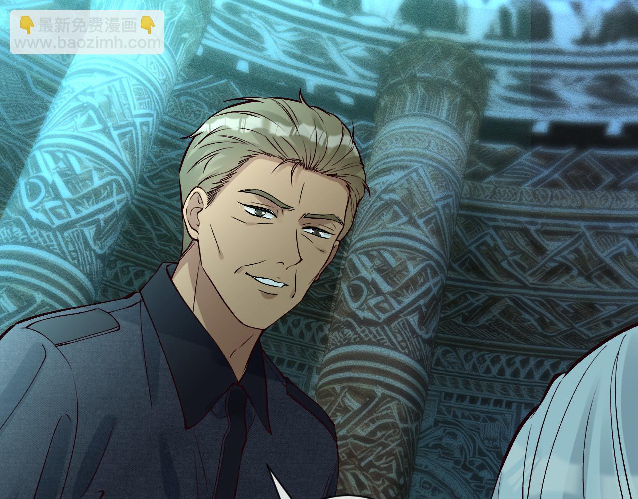 滿級大佬翻車以後 - 第372 你終於來了(2/2) - 6