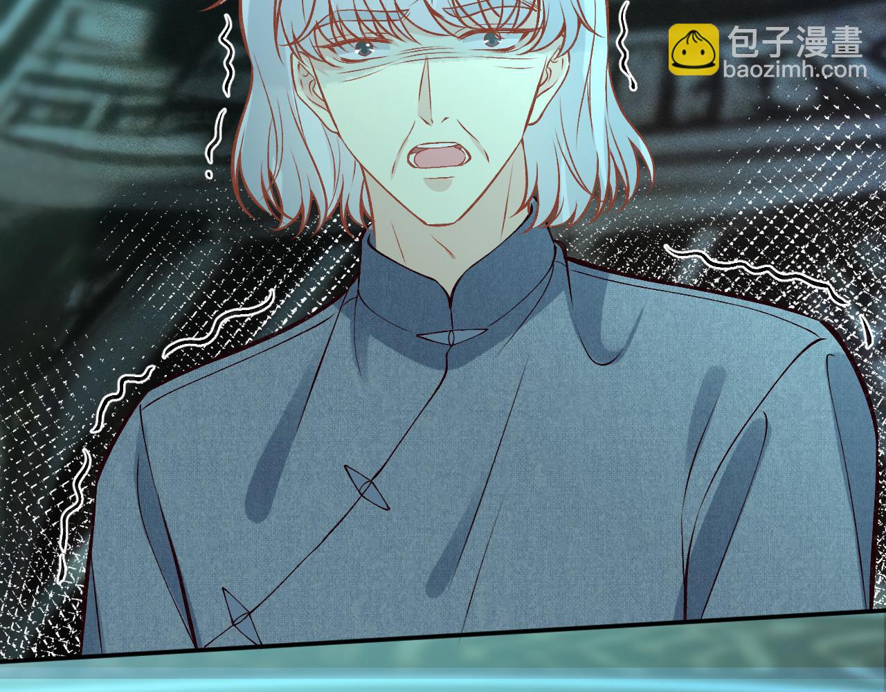 滿級大佬翻車以後 - 第372 你終於來了(2/2) - 2