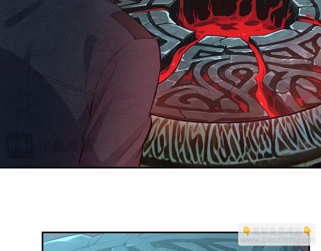 滿級大佬翻車以後 - 第372 你終於來了(2/2) - 1