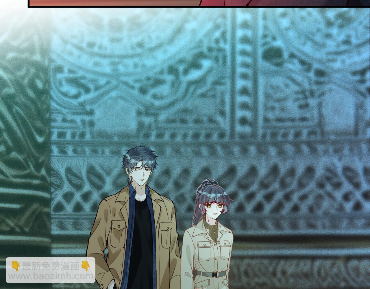 滿級大佬翻車以後 - 第372 你終於來了(2/2) - 2