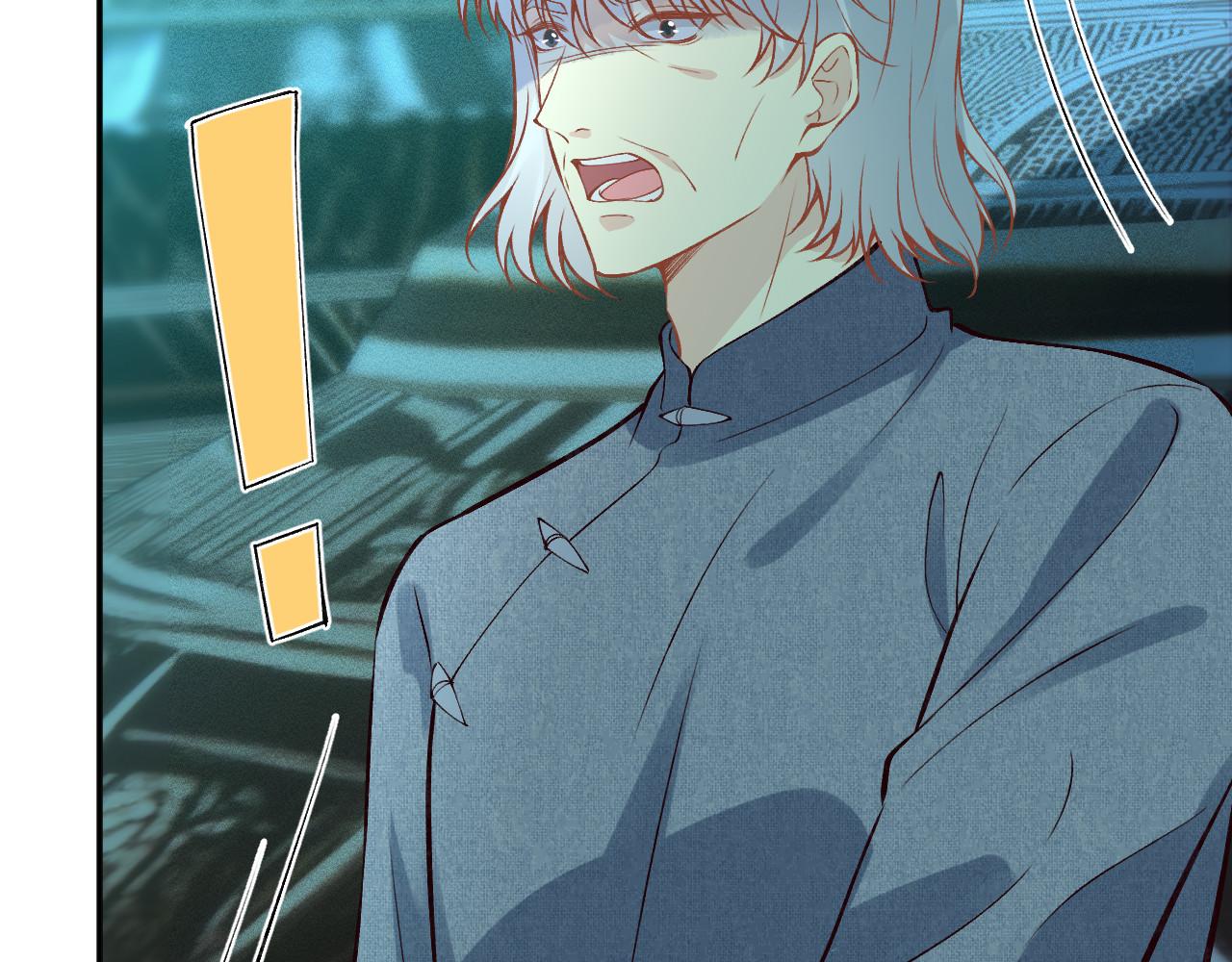 滿級大佬翻車以後 - 第372 你終於來了(2/2) - 4