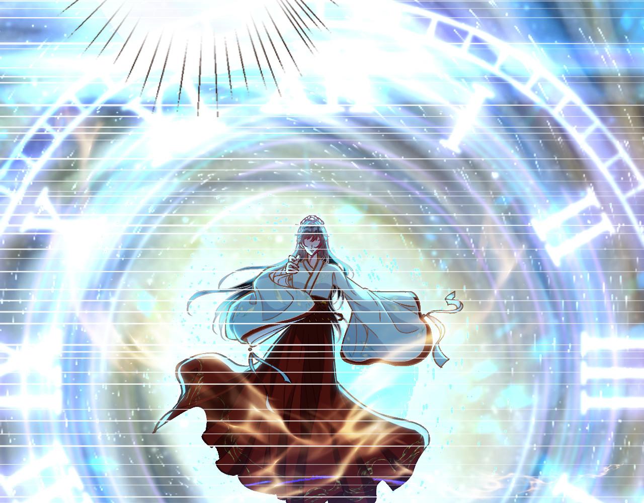 滿級大佬翻車以後 - 第374 老衛之死(1/2) - 3