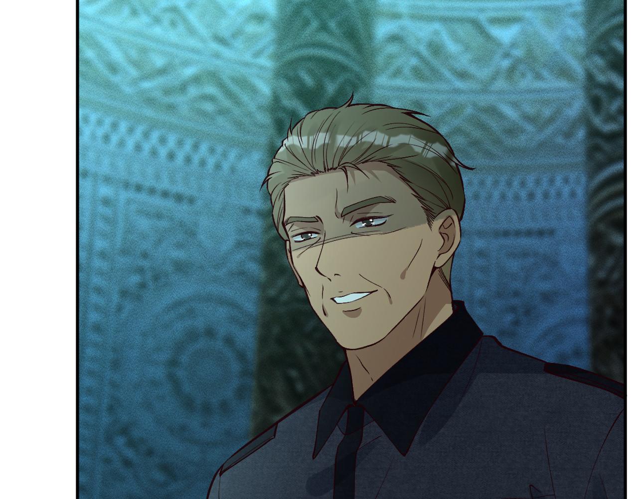 滿級大佬翻車以後 - 第374 老衛之死(1/2) - 6