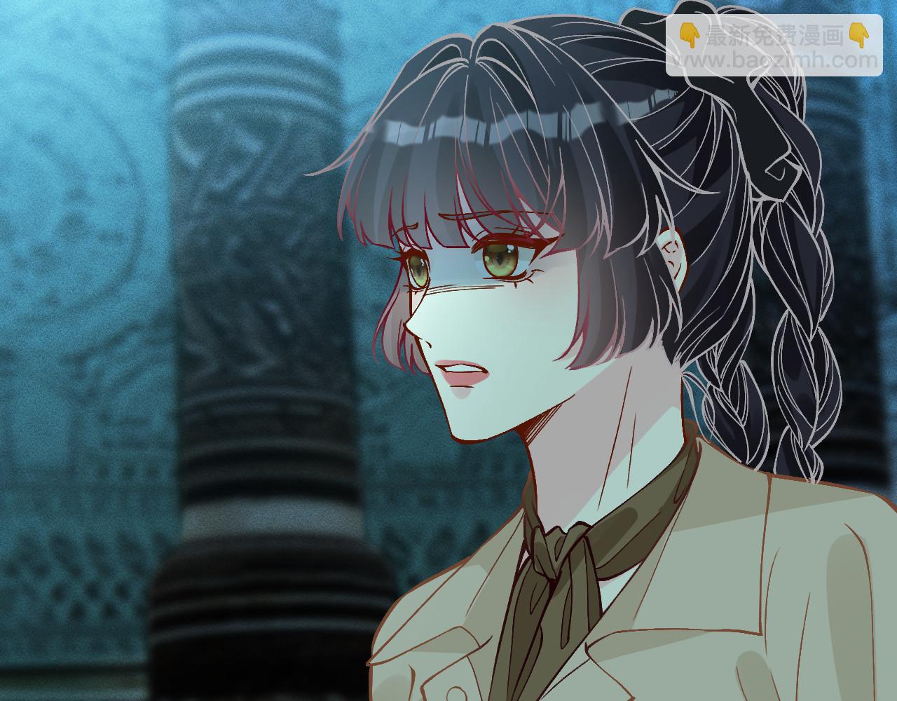 滿級大佬翻車以後 - 第374 老衛之死(1/2) - 2