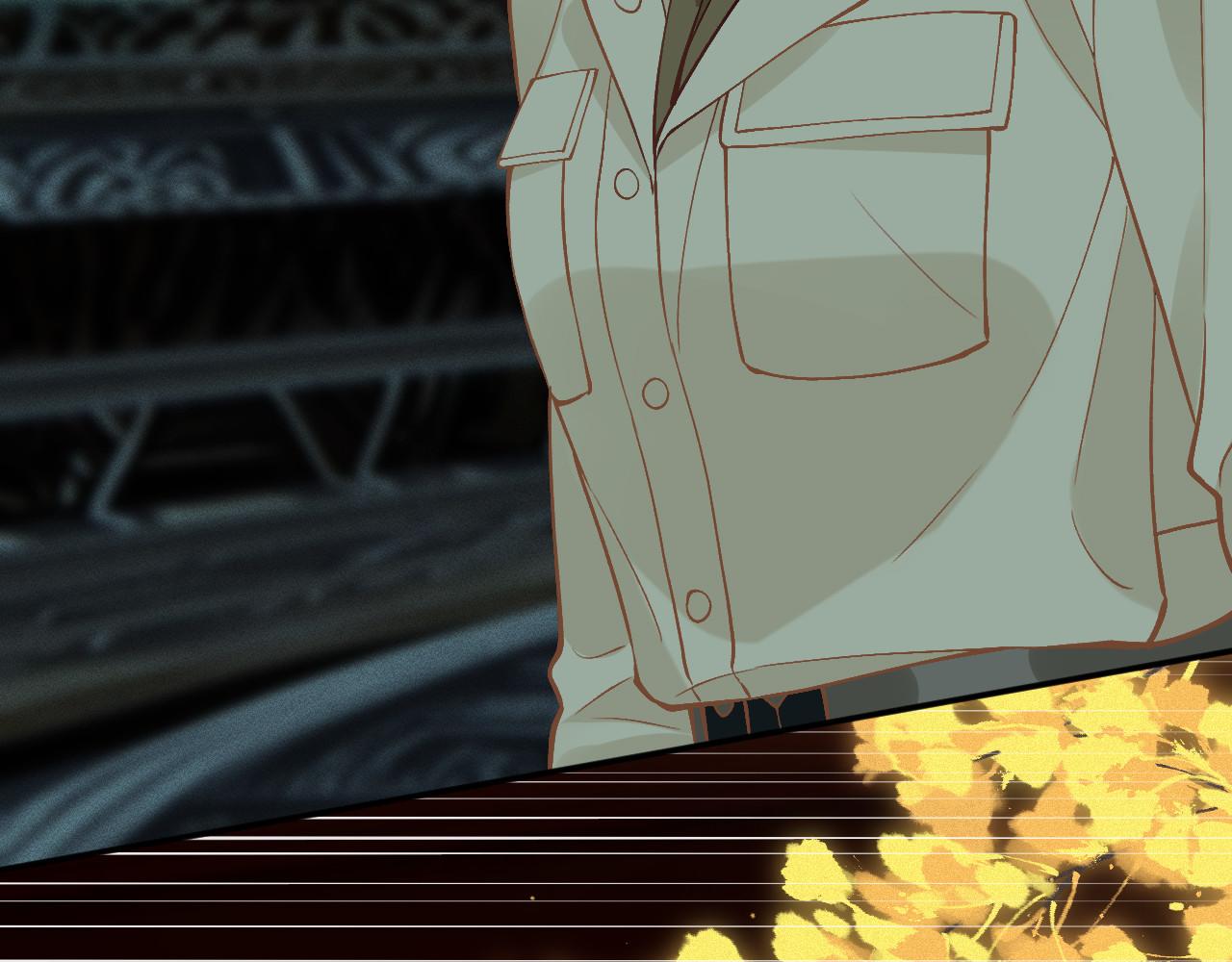 滿級大佬翻車以後 - 第374 老衛之死(1/2) - 3