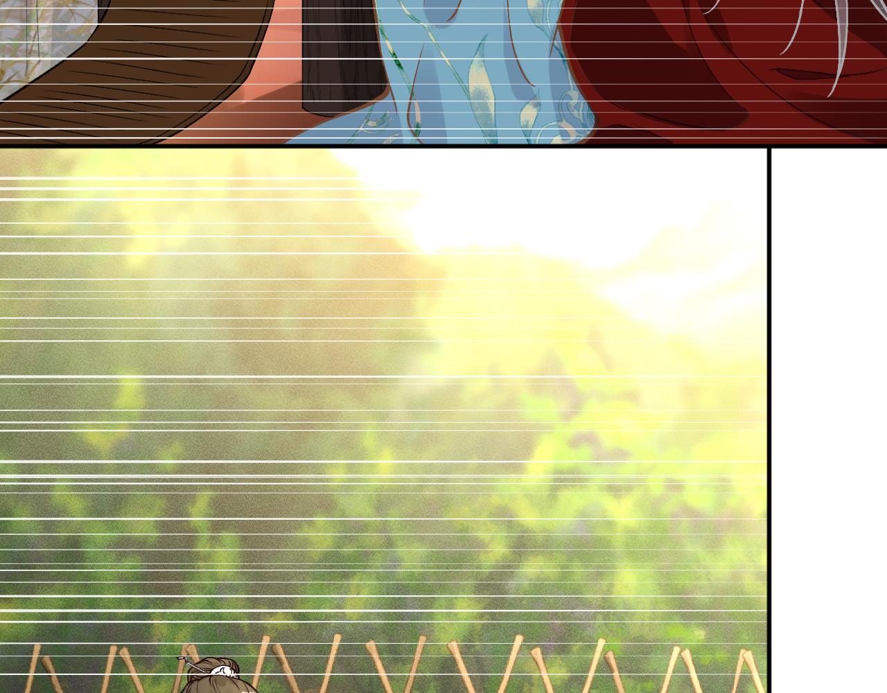 滿級大佬翻車以後 - 第374 老衛之死(1/2) - 8