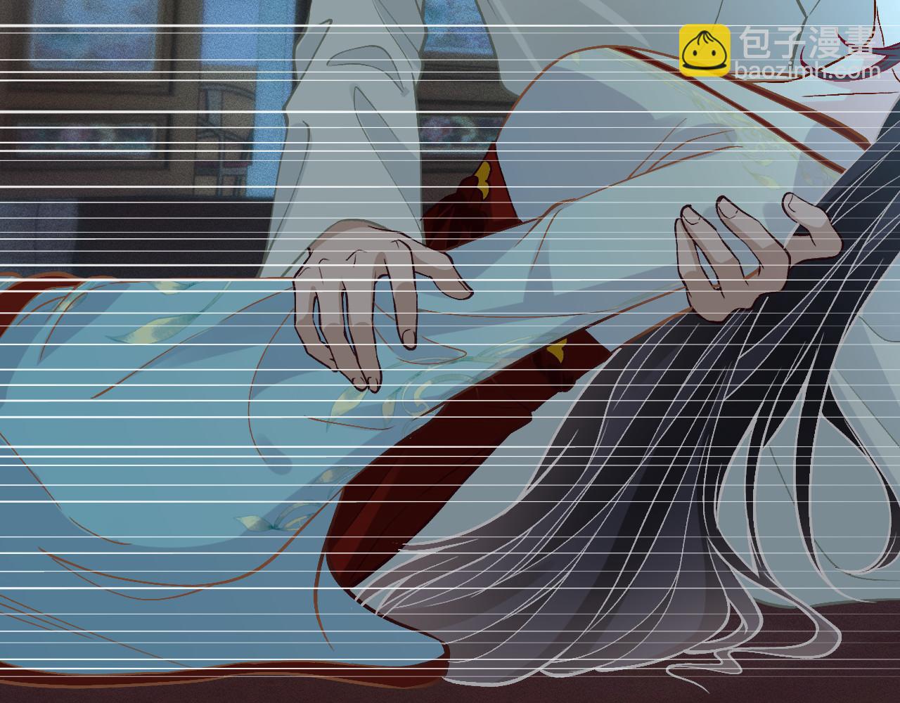 滿級大佬翻車以後 - 第374 老衛之死(1/2) - 3