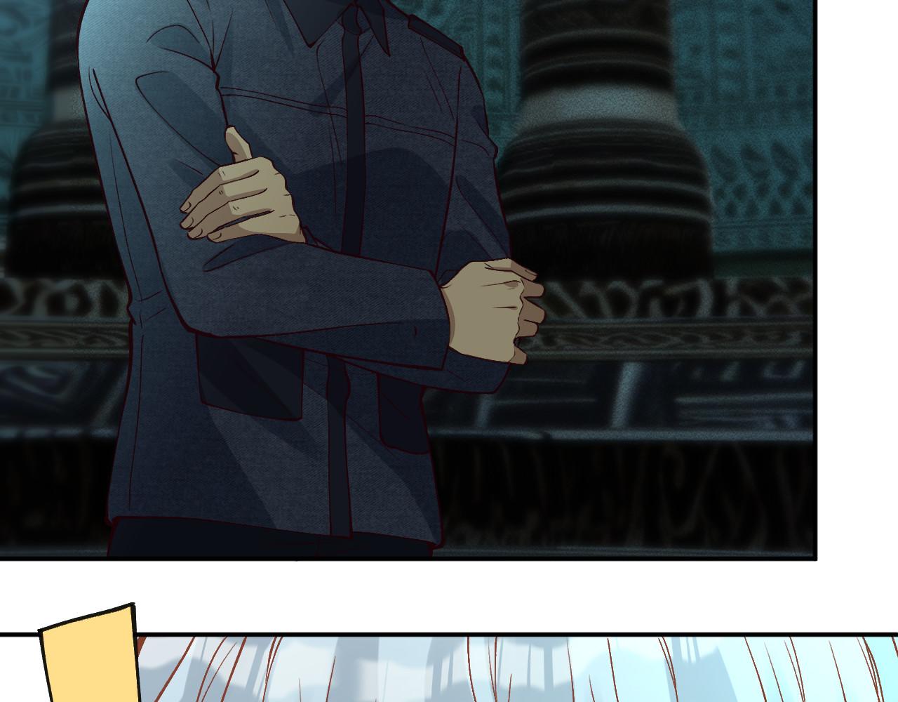 滿級大佬翻車以後 - 第374 老衛之死(1/2) - 8