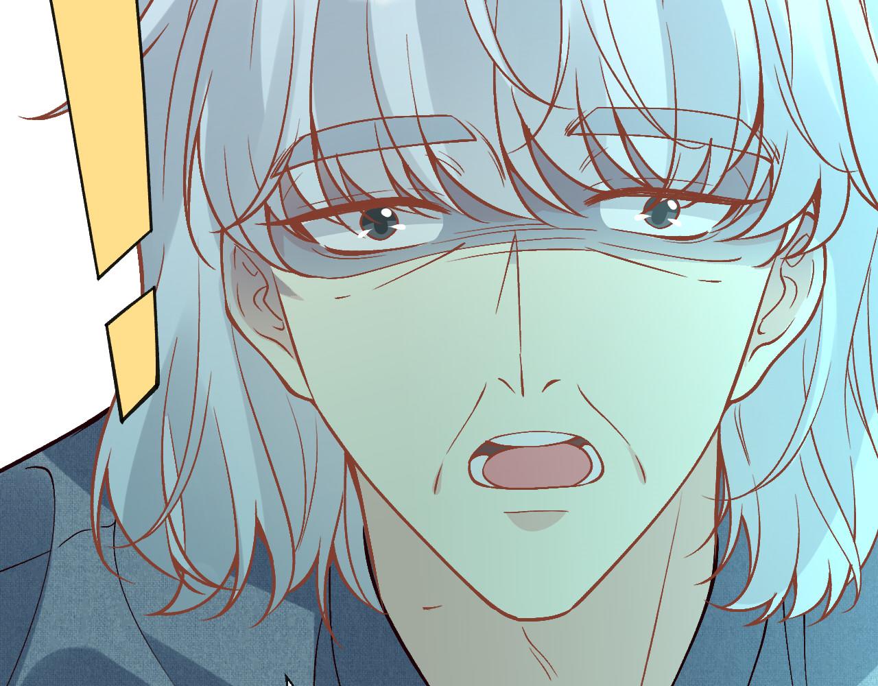 滿級大佬翻車以後 - 第374 老衛之死(1/2) - 1