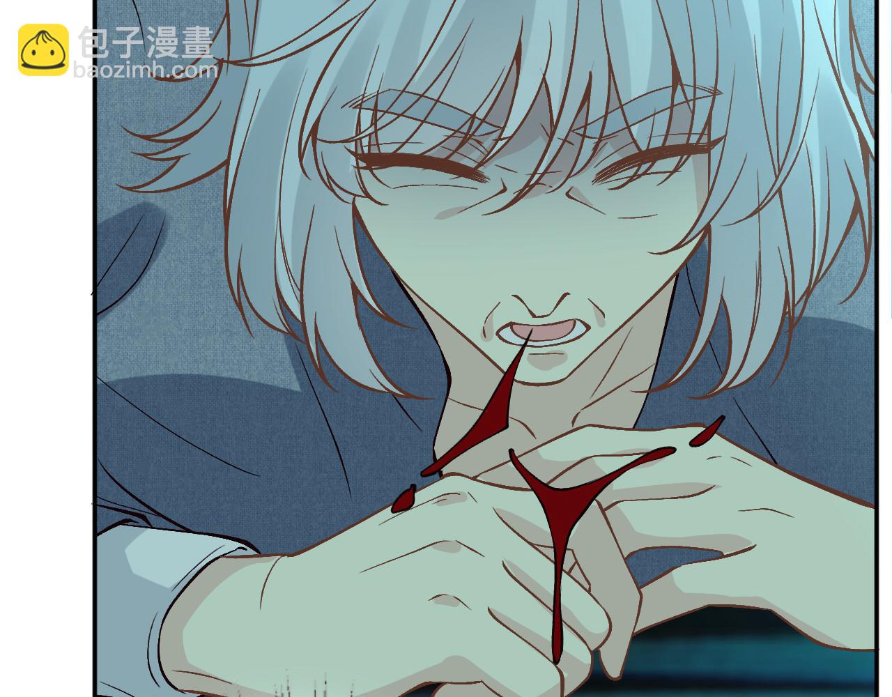 滿級大佬翻車以後 - 第374 老衛之死(1/2) - 5