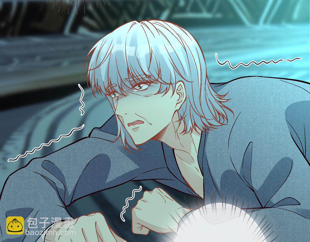 滿級大佬翻車以後 - 第374 老衛之死(1/2) - 1