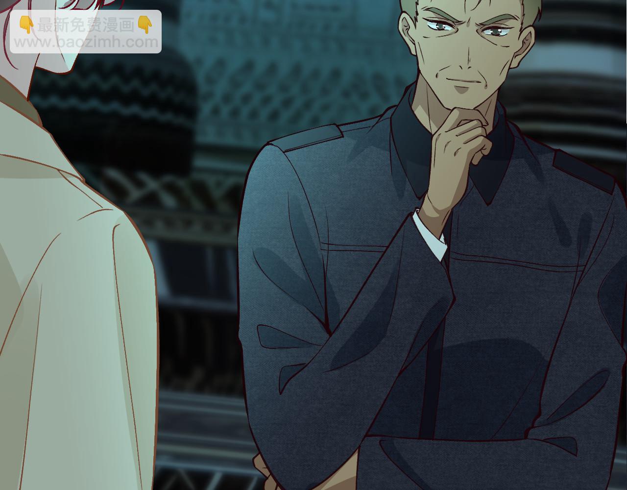 滿級大佬翻車以後 - 第374 老衛之死(1/2) - 5