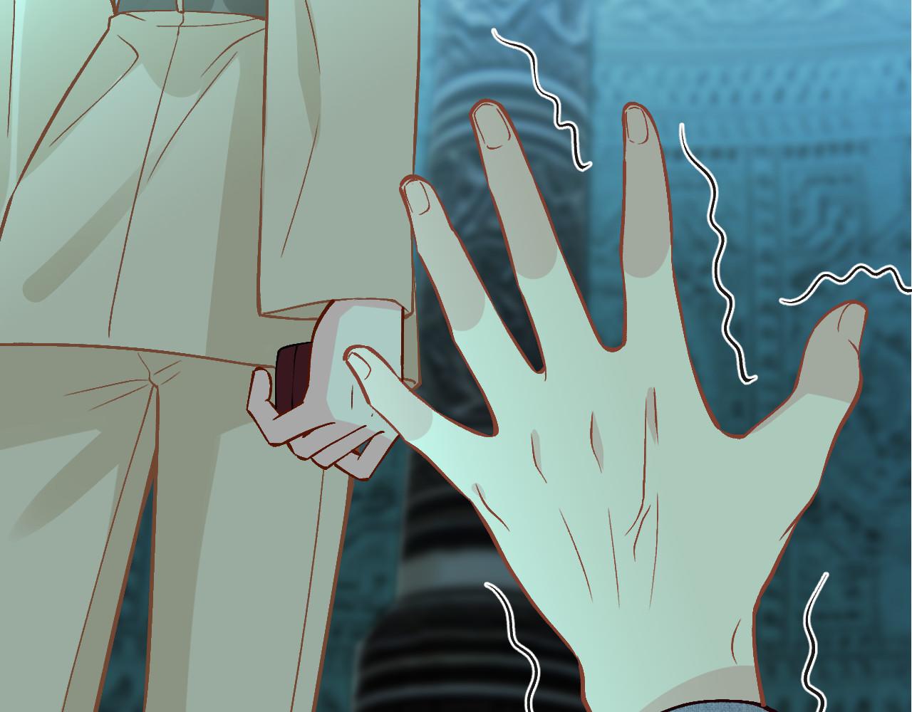 滿級大佬翻車以後 - 第374 老衛之死(1/2) - 7