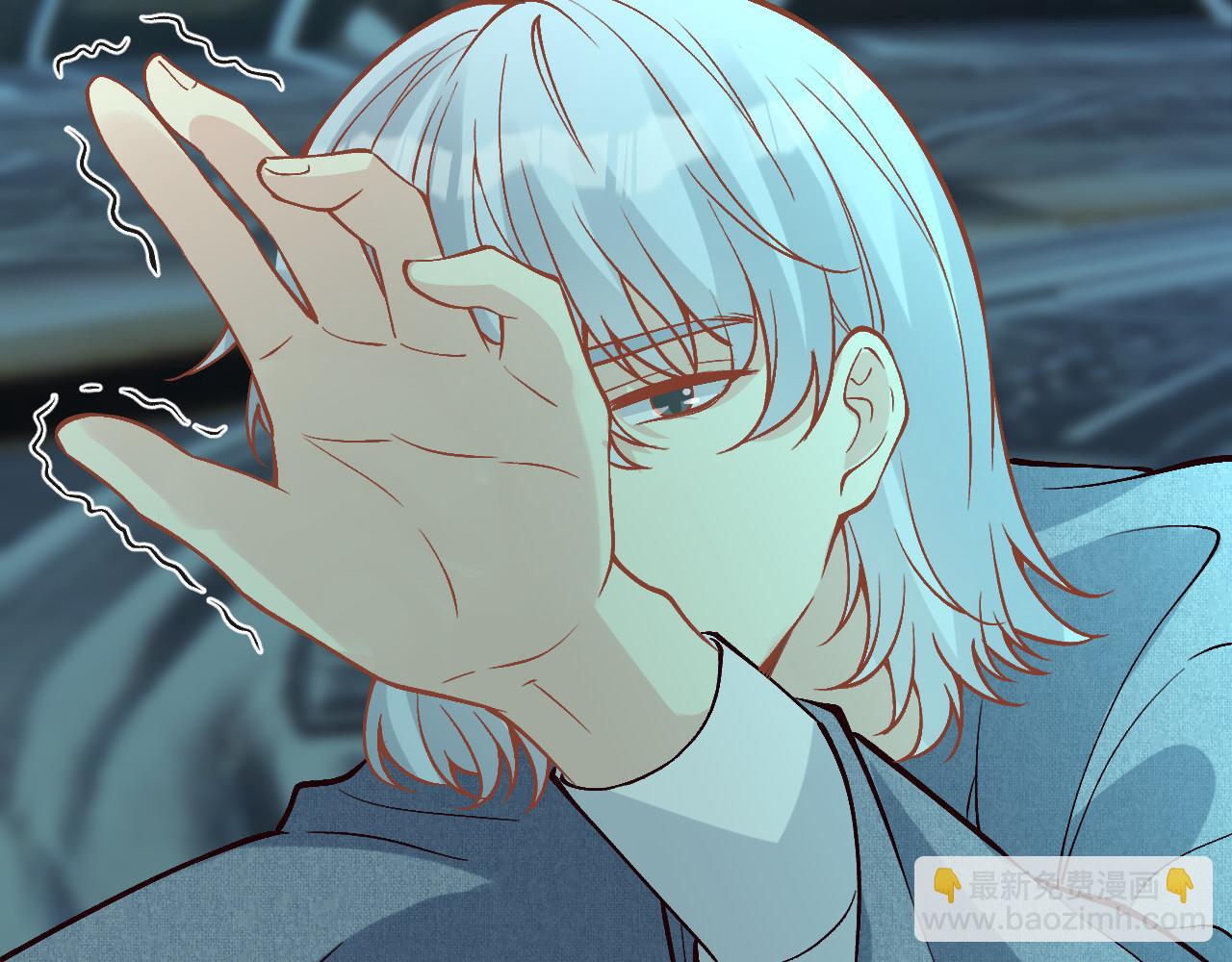 滿級大佬翻車以後 - 第374 老衛之死(1/2) - 1