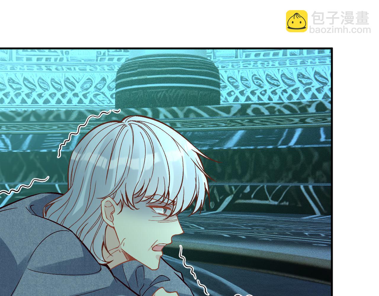 滿級大佬翻車以後 - 第374 老衛之死(1/2) - 5