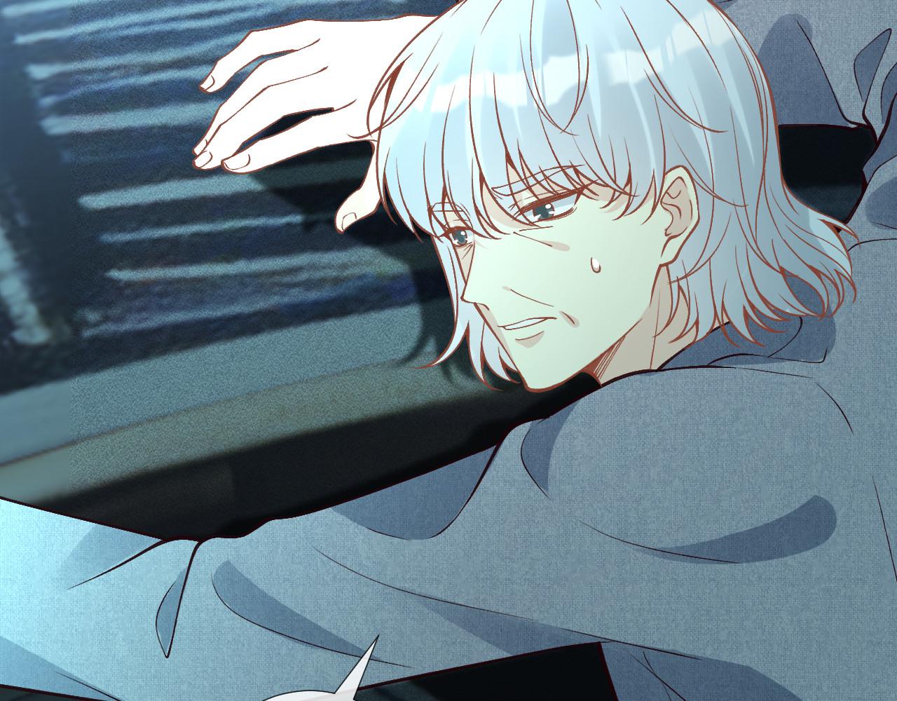 滿級大佬翻車以後 - 第374 老衛之死(2/2) - 2