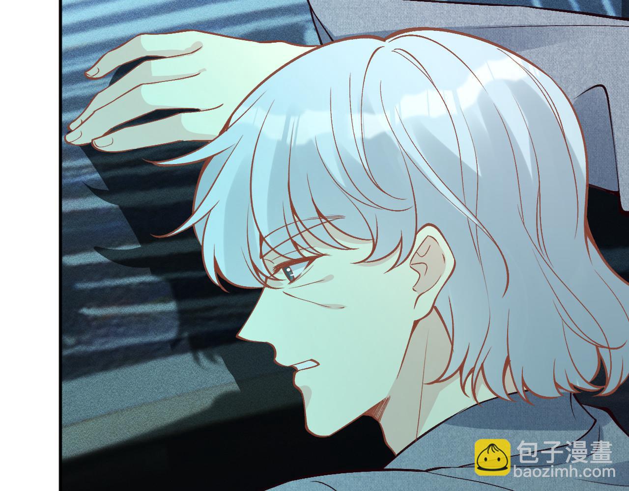 滿級大佬翻車以後 - 第374 老衛之死(2/2) - 4