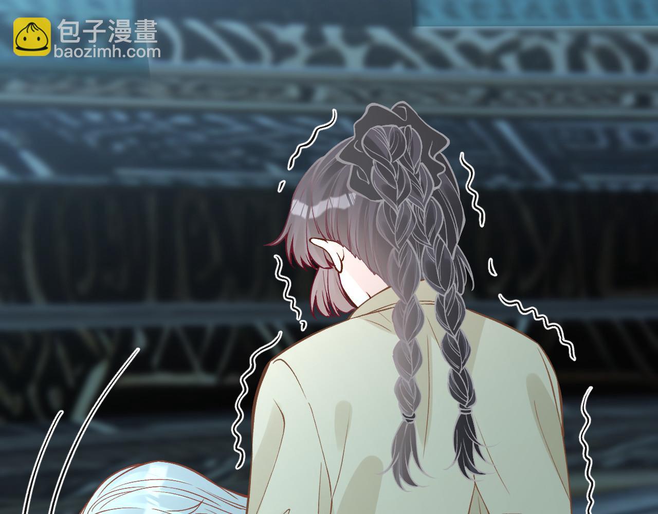 滿級大佬翻車以後 - 第374 老衛之死(2/2) - 6