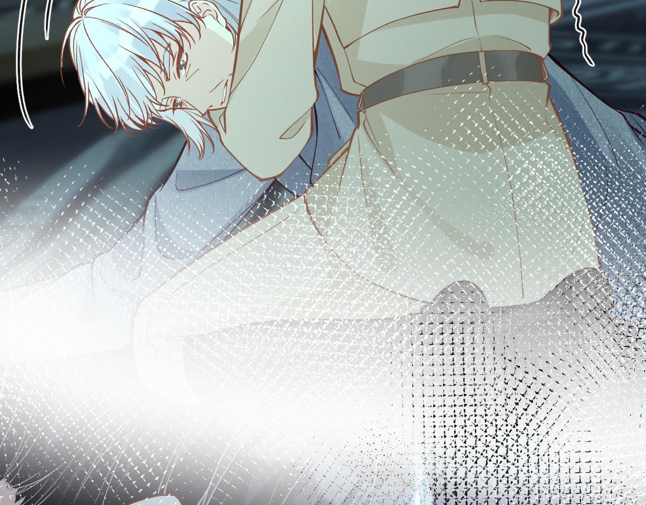 滿級大佬翻車以後 - 第374 老衛之死(2/2) - 7