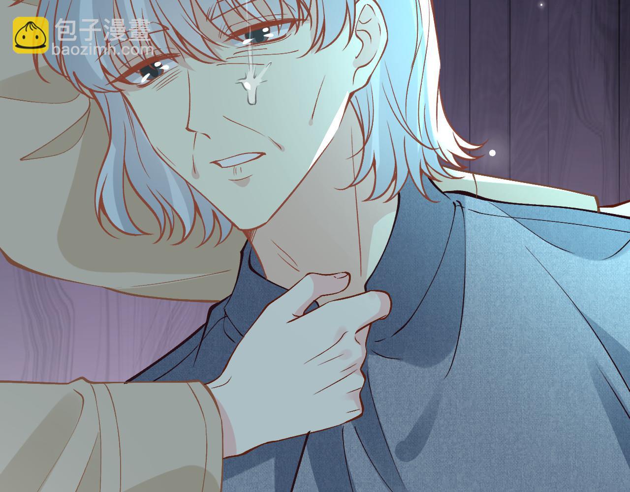 滿級大佬翻車以後 - 第374 老衛之死(2/2) - 1