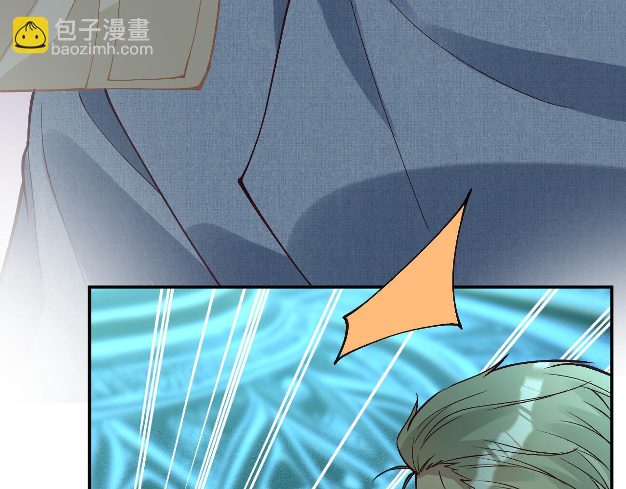 滿級大佬翻車以後 - 第374 老衛之死(2/2) - 2