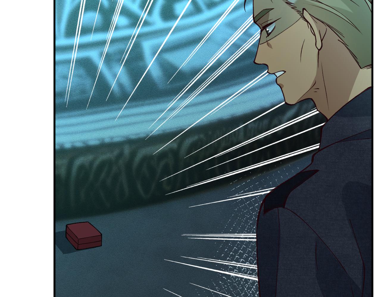 滿級大佬翻車以後 - 第374 老衛之死(2/2) - 3