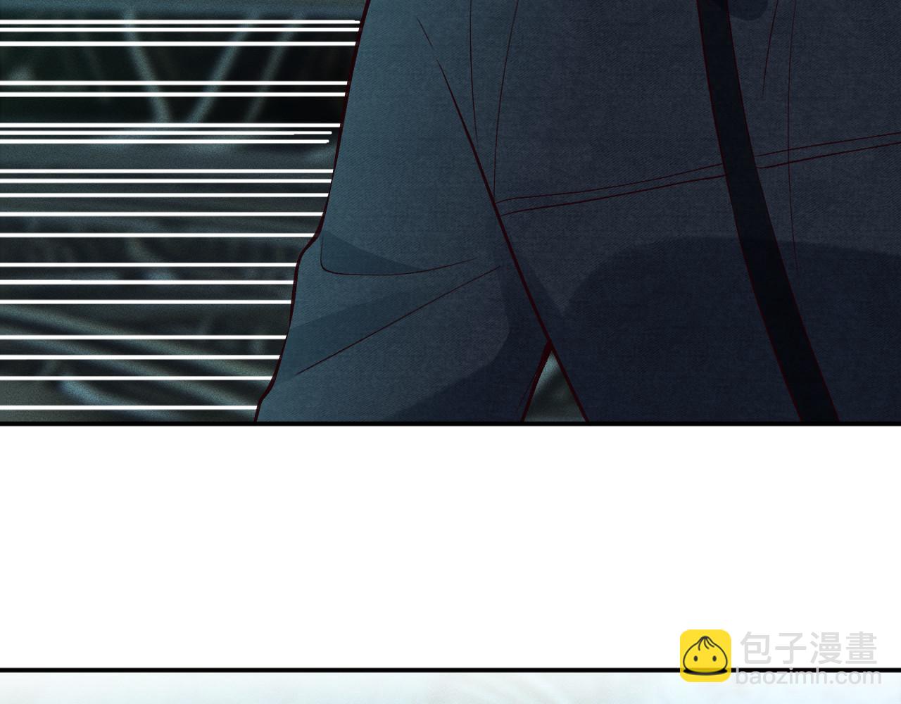 滿級大佬翻車以後 - 第374 老衛之死(2/2) - 6