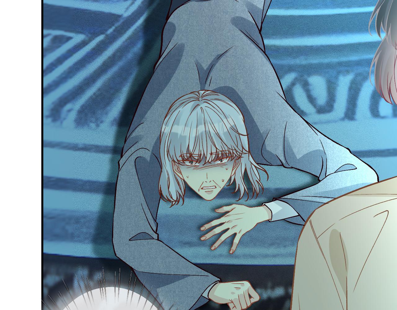 滿級大佬翻車以後 - 第374 老衛之死(1/2) - 7