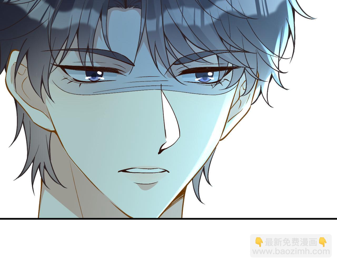 滿級大佬翻車以後 - 第374 老衛之死(2/2) - 3