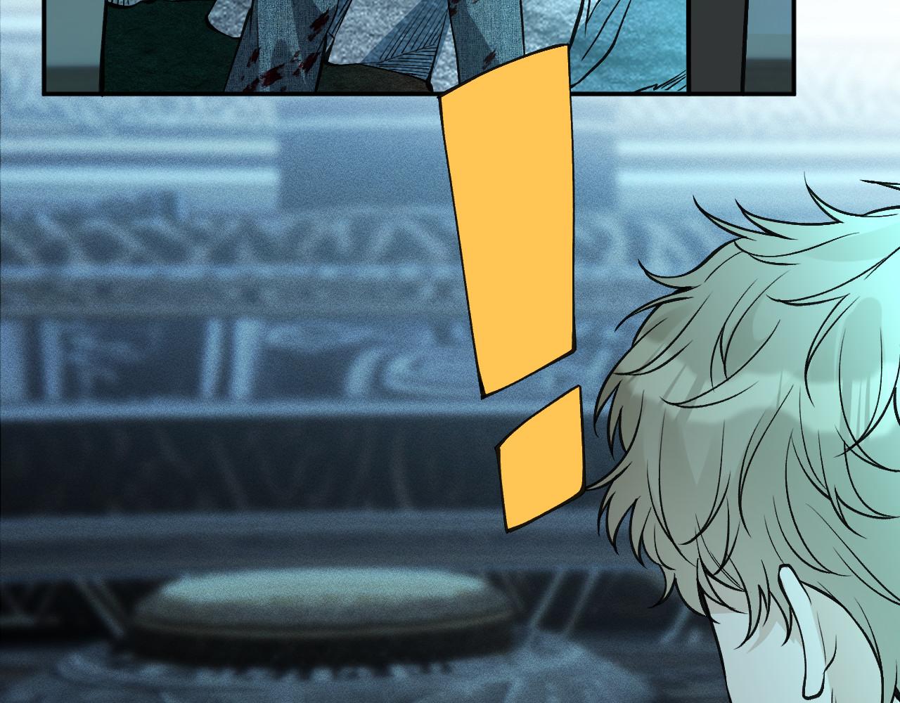 滿級大佬翻車以後 - 第374 老衛之死(2/2) - 7