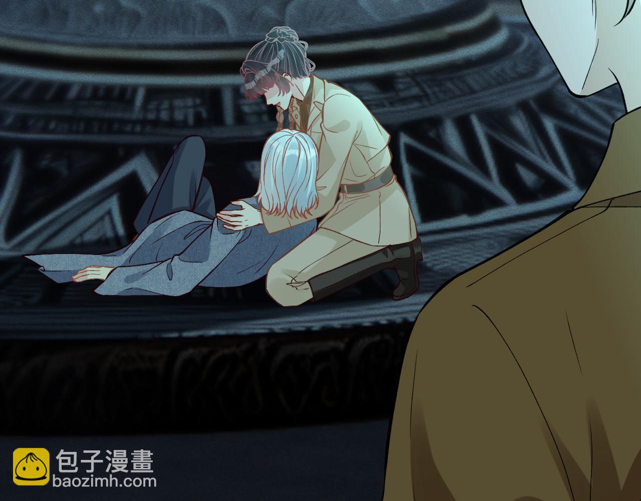 滿級大佬翻車以後 - 第374 老衛之死(2/2) - 8