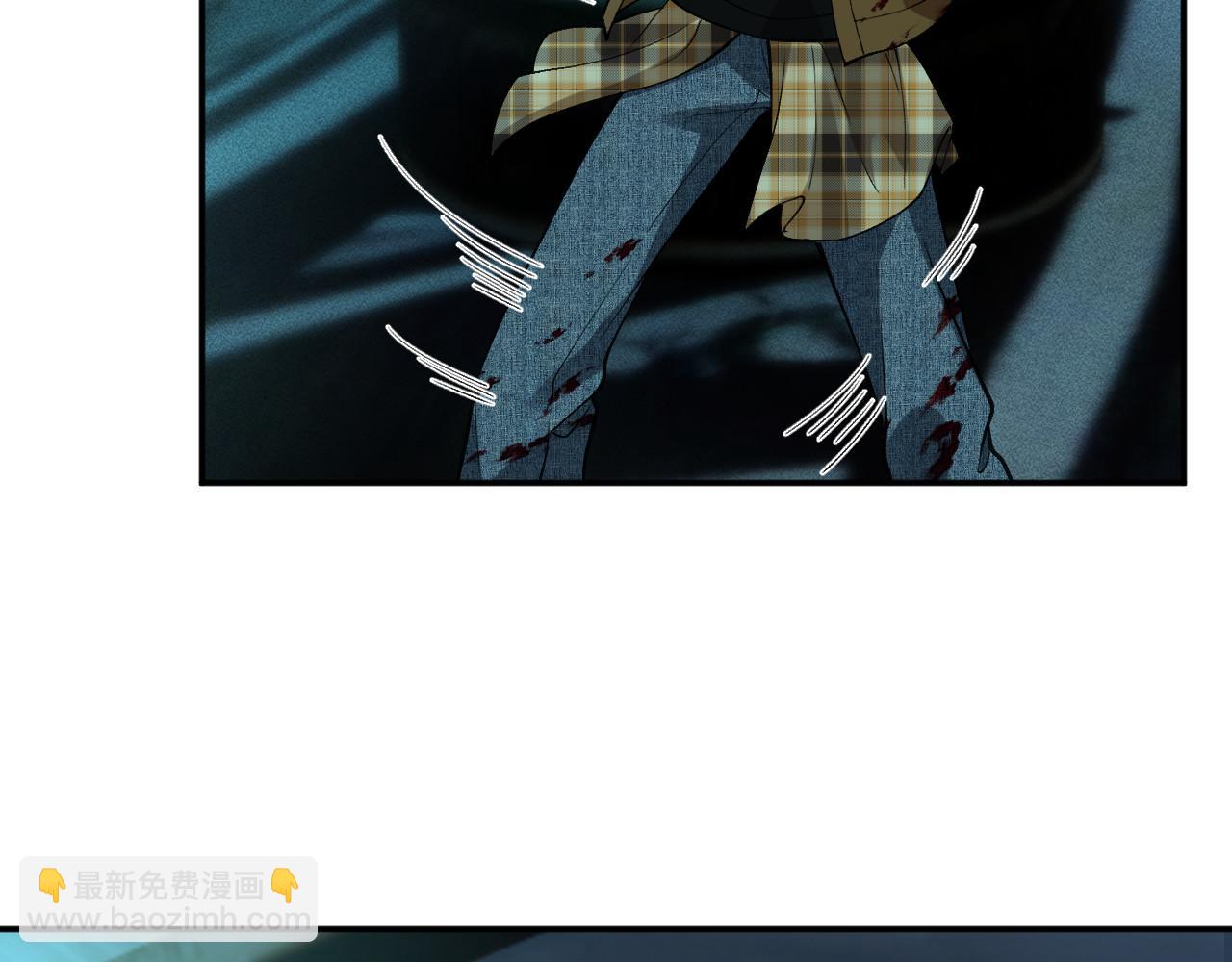 滿級大佬翻車以後 - 第374 老衛之死(2/2) - 5