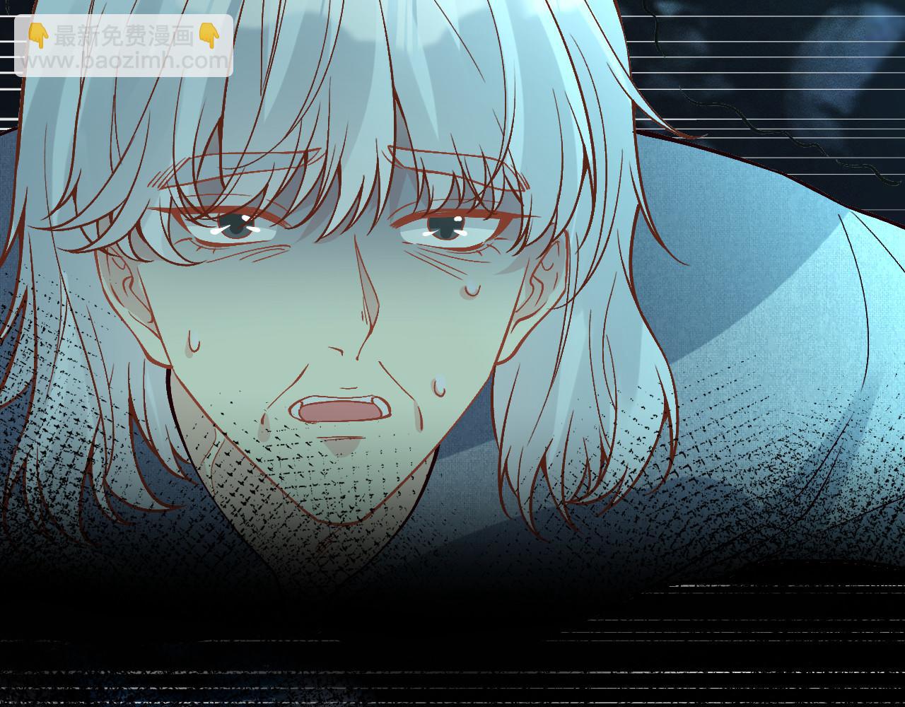 滿級大佬翻車以後 - 第374 老衛之死(1/2) - 1