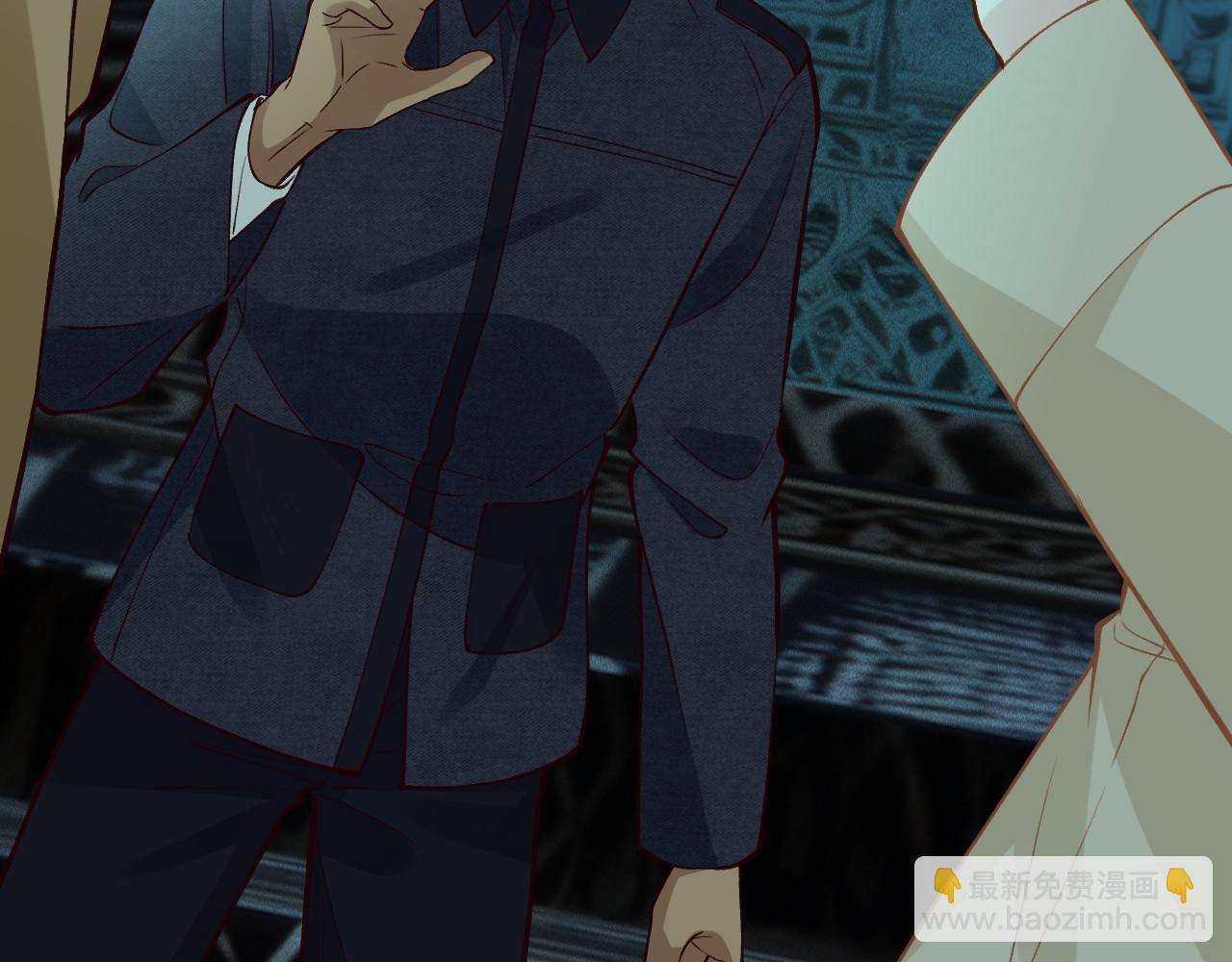 滿級大佬翻車以後 - 第374 老衛之死(2/2) - 7