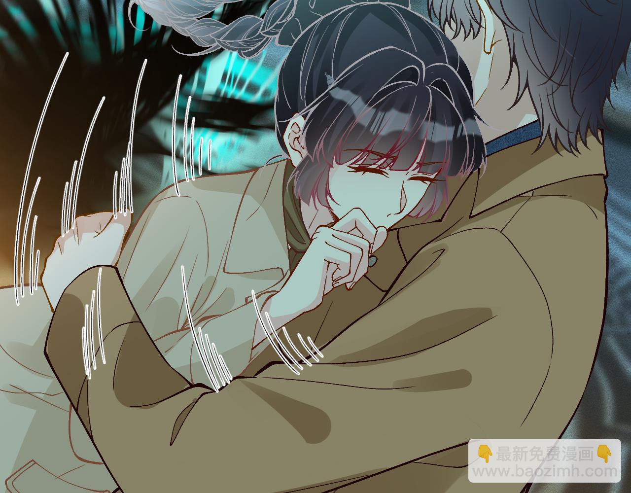 滿級大佬翻車以後 - 第376 棋子(1/2) - 2