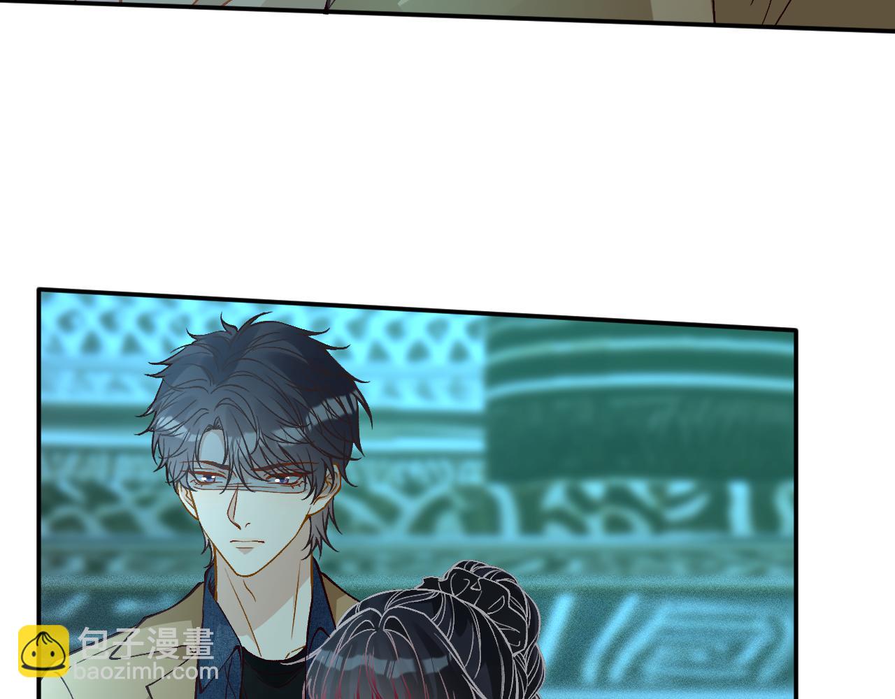 滿級大佬翻車以後 - 第376 棋子(1/2) - 1