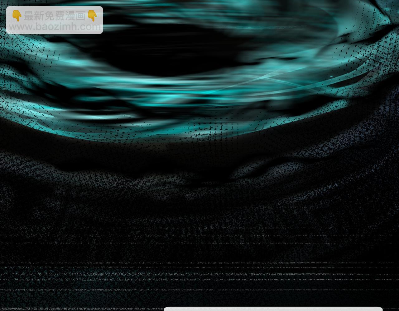 滿級大佬翻車以後 - 第376 棋子(1/2) - 5