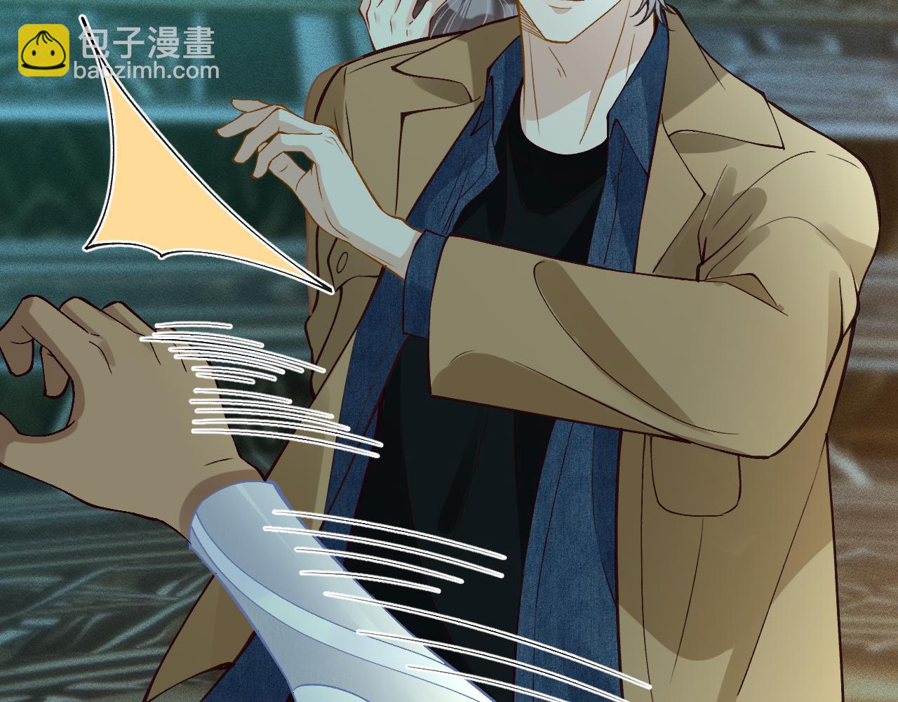 滿級大佬翻車以後 - 第376 棋子(1/2) - 8