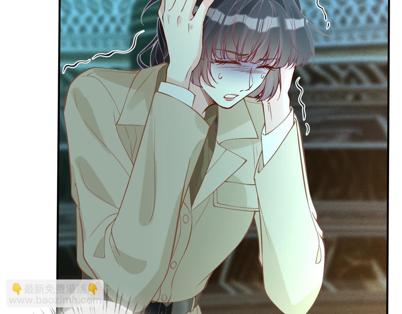 滿級大佬翻車以後 - 第376 棋子(1/2) - 4