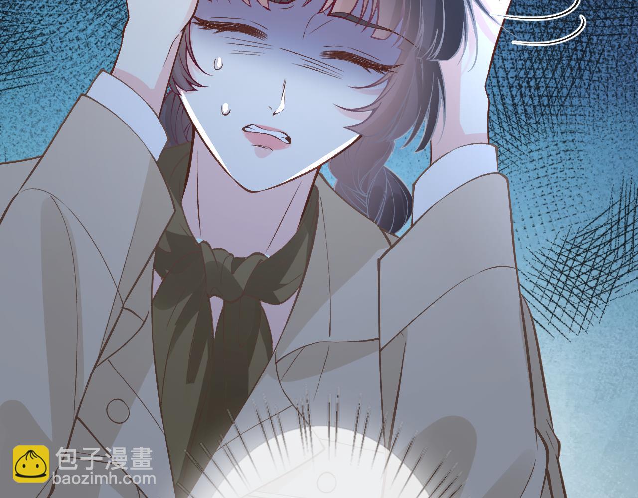 滿級大佬翻車以後 - 第376 棋子(1/2) - 6