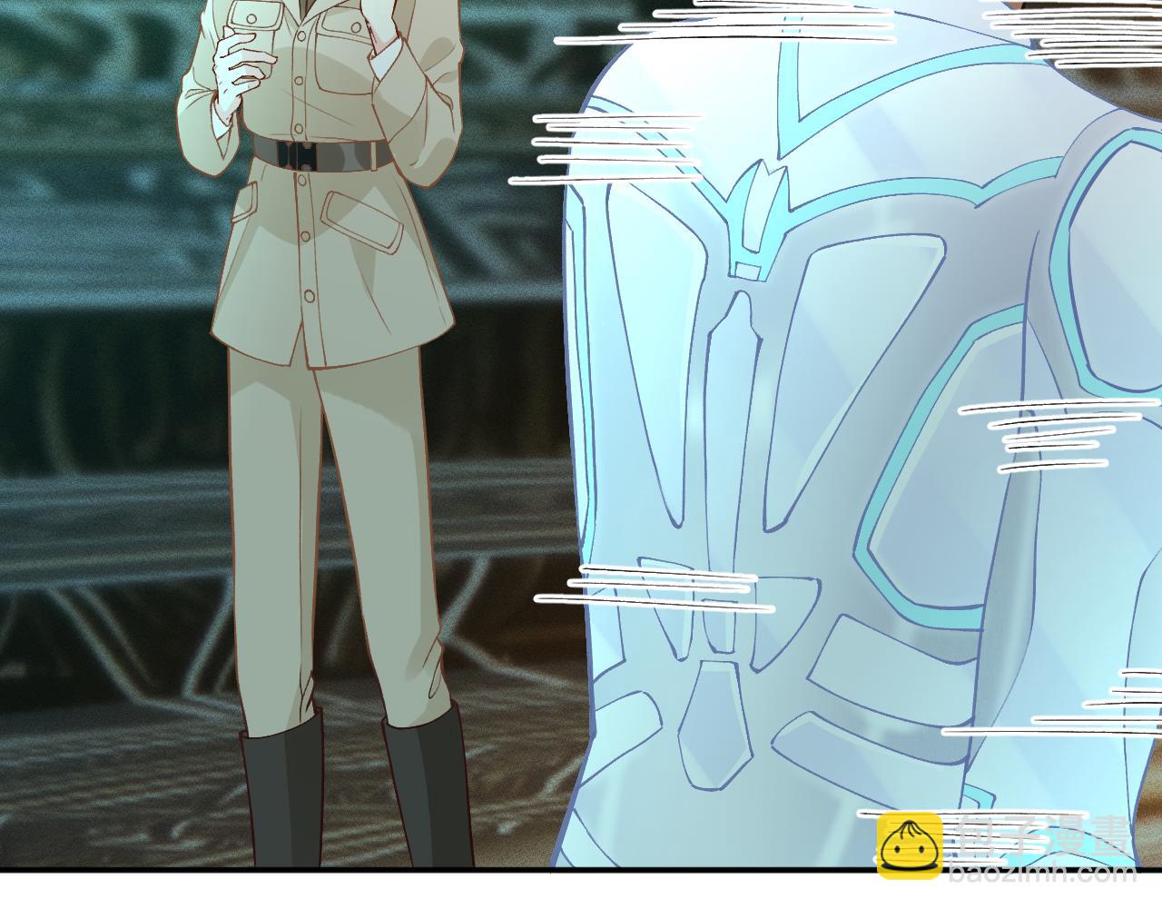 滿級大佬翻車以後 - 第376 棋子(1/2) - 8