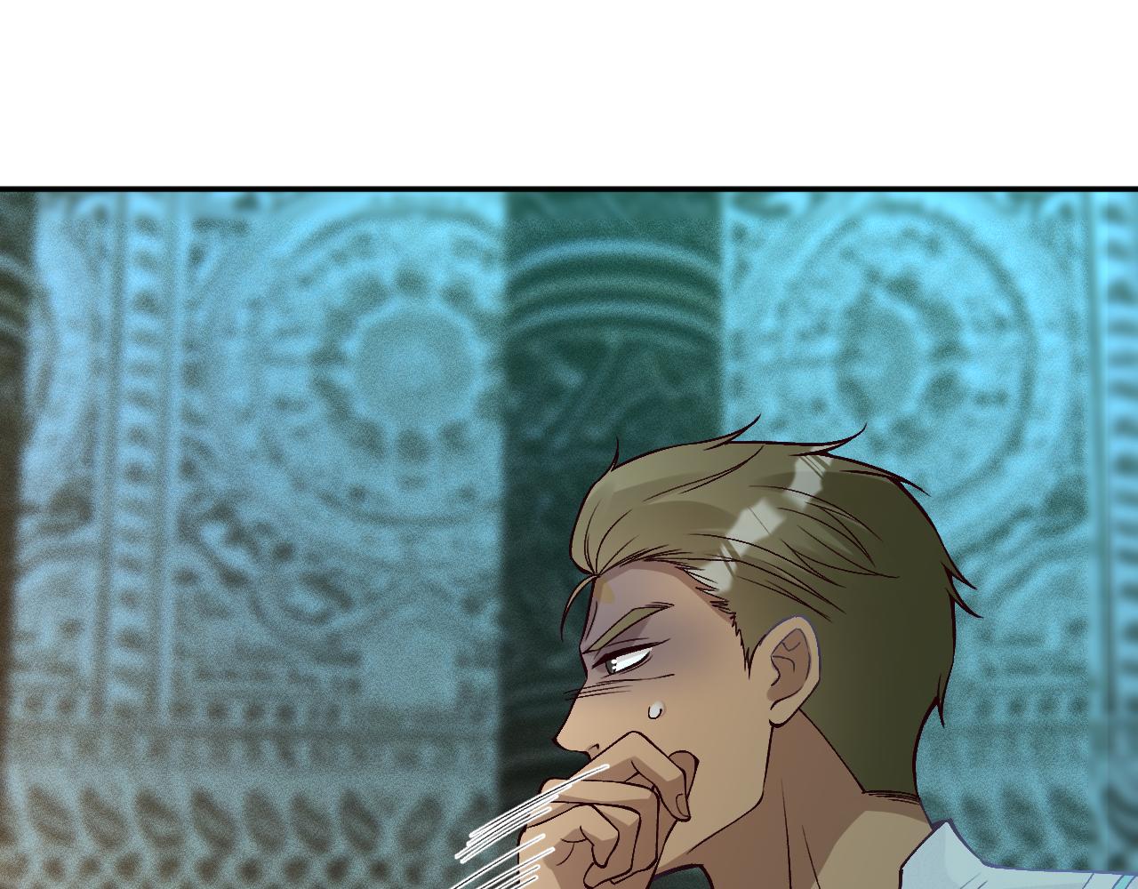 滿級大佬翻車以後 - 第376 棋子(1/2) - 1