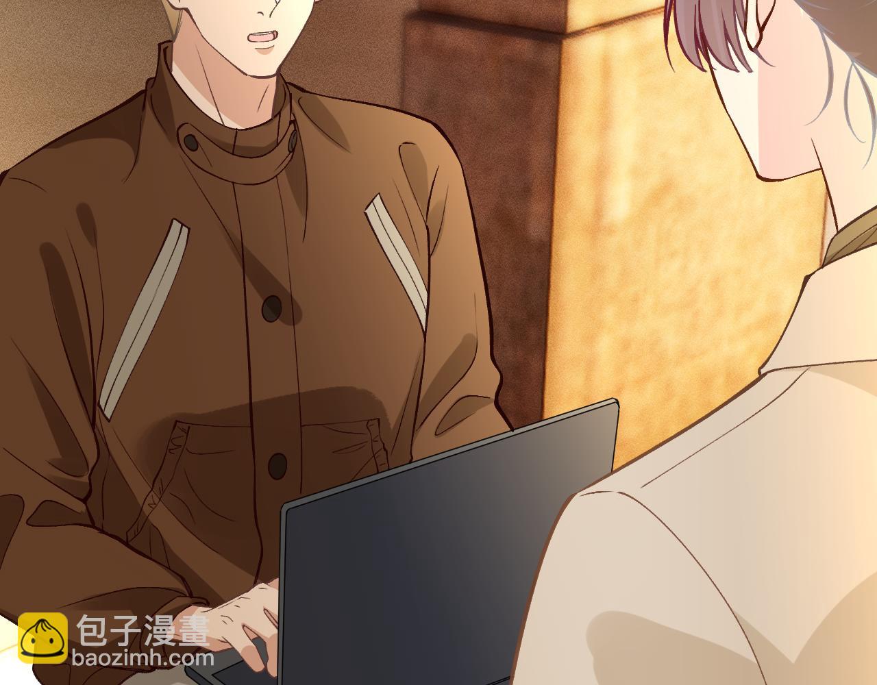 滿級大佬翻車以後 - 第378 無人生還(1/2) - 3