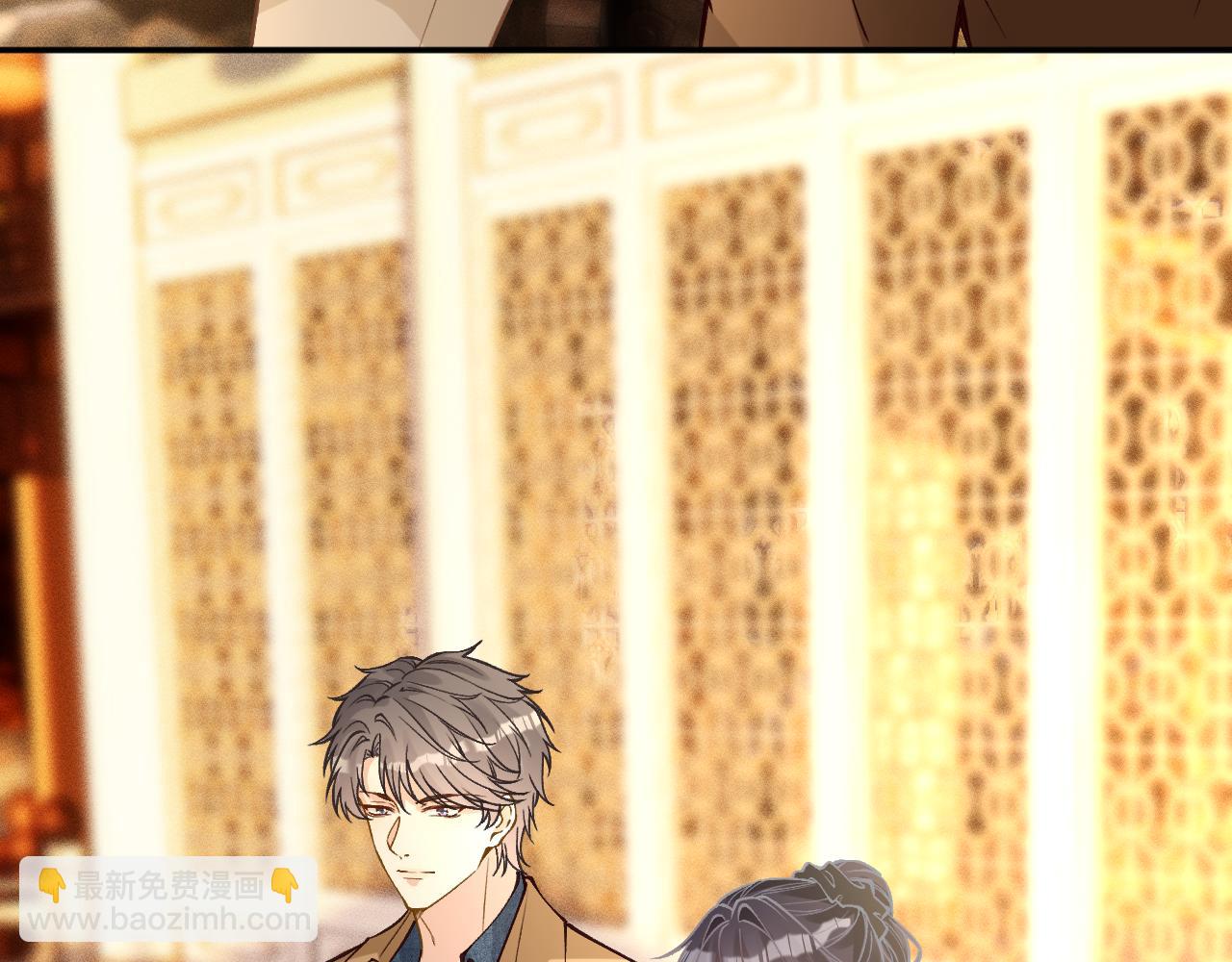 滿級大佬翻車以後 - 第378 無人生還(1/2) - 1