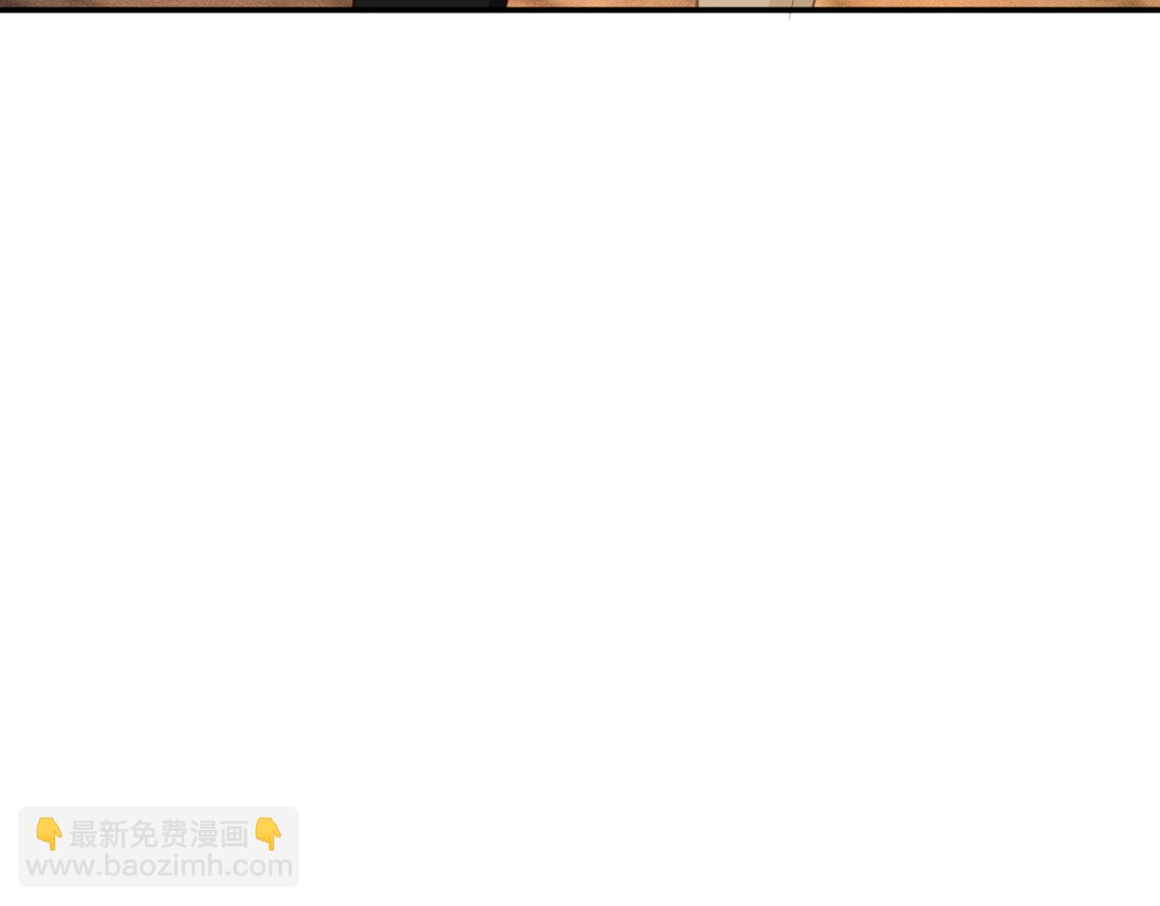 滿級大佬翻車以後 - 第378 無人生還(1/2) - 3