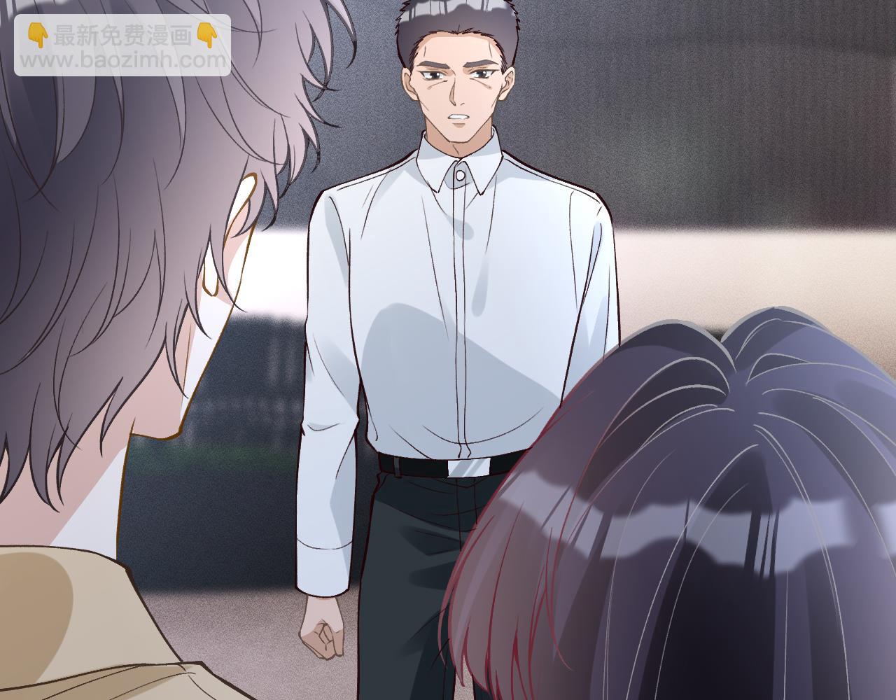 滿級大佬翻車以後 - 第378 無人生還(1/2) - 6