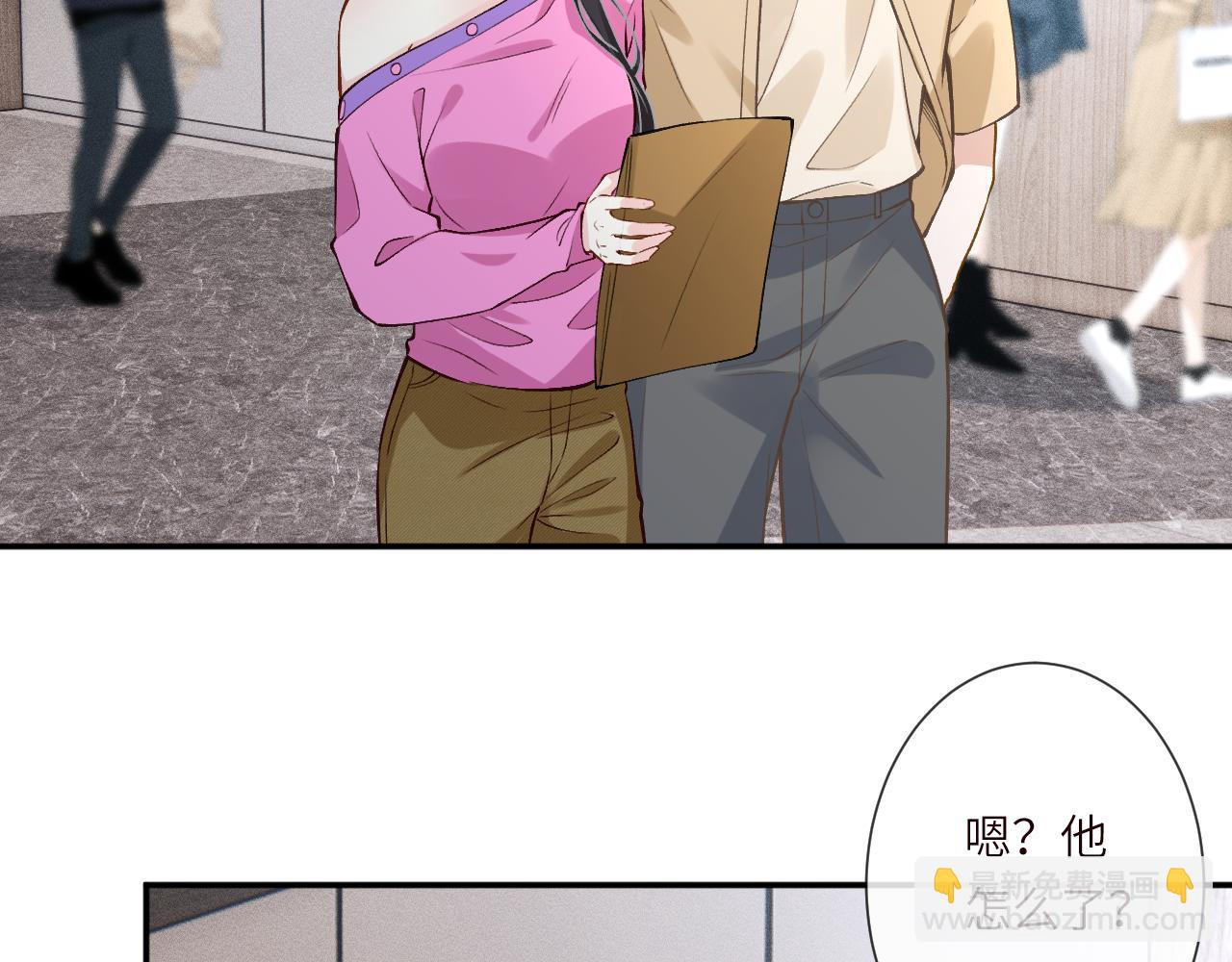 滿級大佬翻車以後 - 第378 無人生還(2/2) - 6