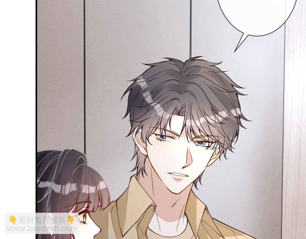 滿級大佬翻車以後 - 第378 無人生還(2/2) - 7